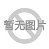 景区标识牌设计制作文字工艺