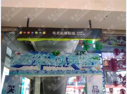 标牌制作推荐