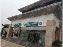 门头大字