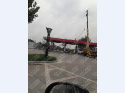 门头大字