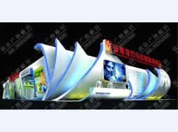 展览展示