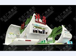 展览展示