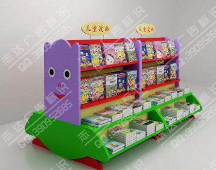 展台造型