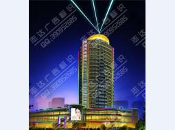 楼体亮化展示