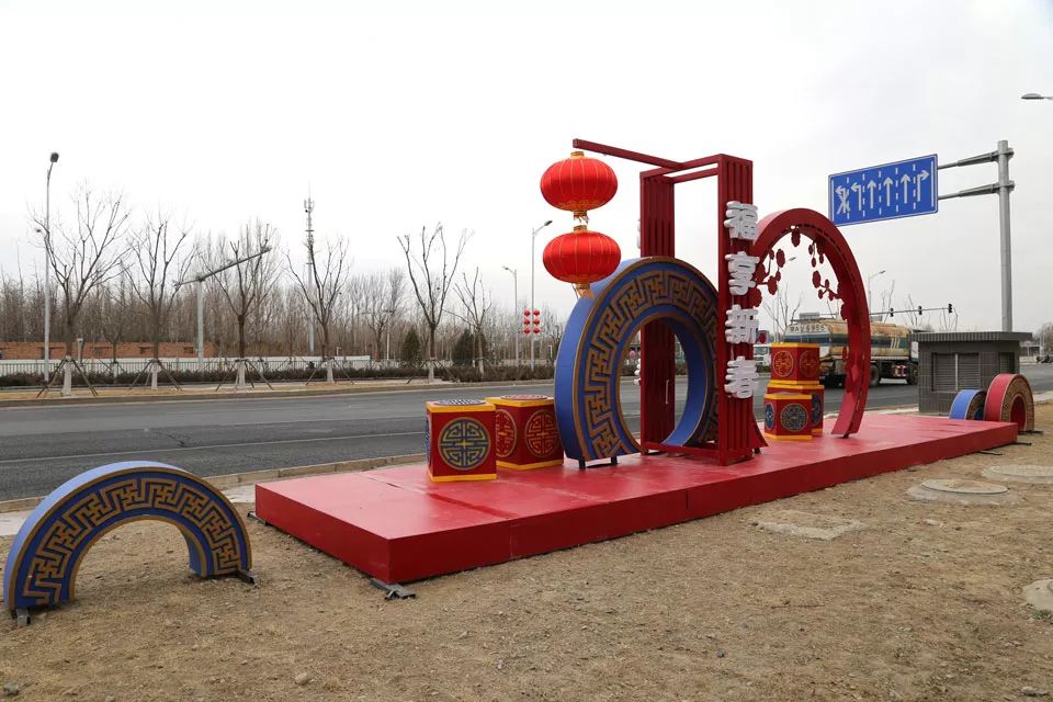 景观标识制作