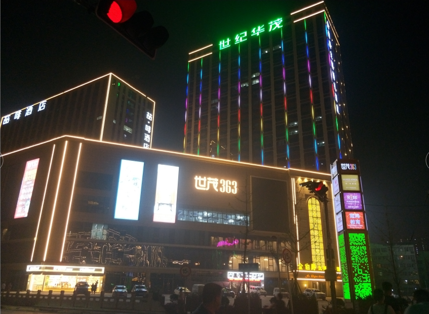 标识亮化