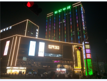 标识亮化