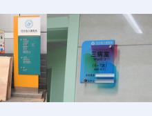 省儿童医院