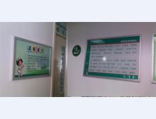 医科大学一院