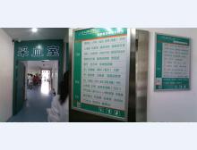 医科大学医院