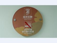 省人民医院