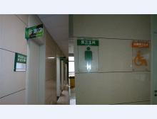 省人民医院
