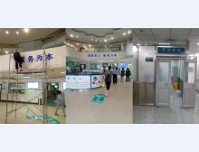 医科大学一院