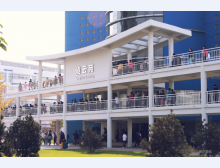 石家庄二中 (4)