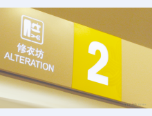 新百广场 (5)