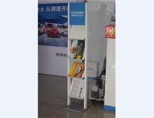 御捷电动车