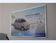 御捷电动车