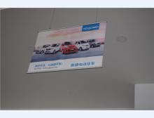 御捷电动车