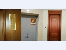 正阳工业园