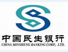 中国民生银行